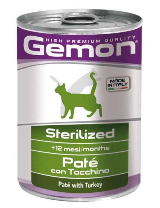 Корм для кошек Gemon Cat Adult Sterilized (индейка)