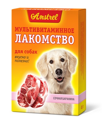 Лакомство мультивитаминное для собак Amstrel "Сочная баранина" (001292)