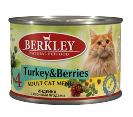 Пища для кошек и котов Berkley (индейка с ягодами)