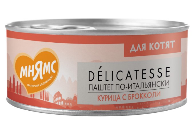 Влажный корм Мнямс Курица с брокколи для котят старше 1 месяца "Паштет по-итальянски"