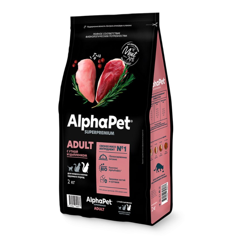 Сухой корм для кошек крупных пород AlphaPet Superpremium Adult Cat (утка, цыпленок)