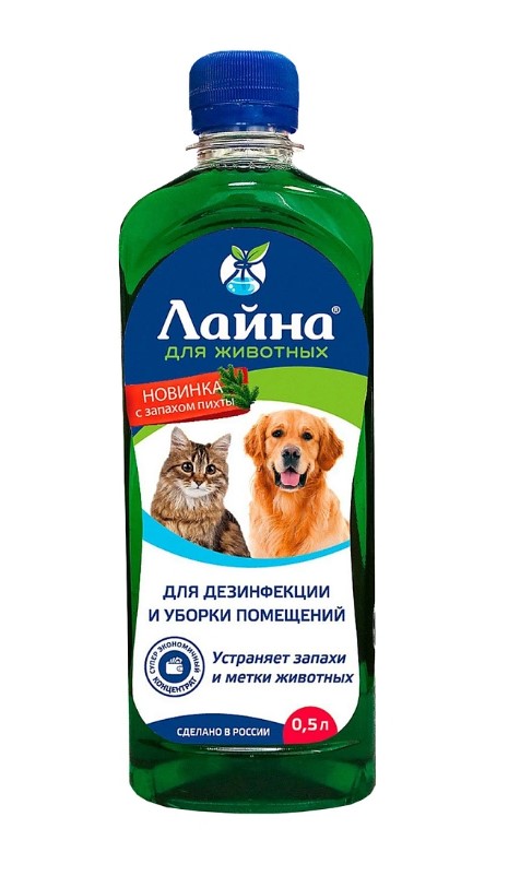 Дезинфицирующее средство для животных Лайна (пихта)