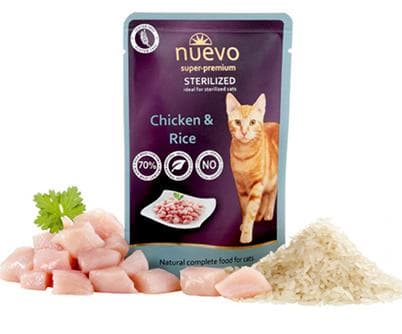 Влажное питание для кошек NUEVO Sterilized Chicken & Rice (курица и рис)