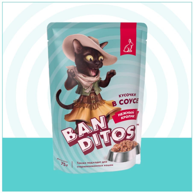 Влажный корм для кошек BANDITOS Нежный кролик