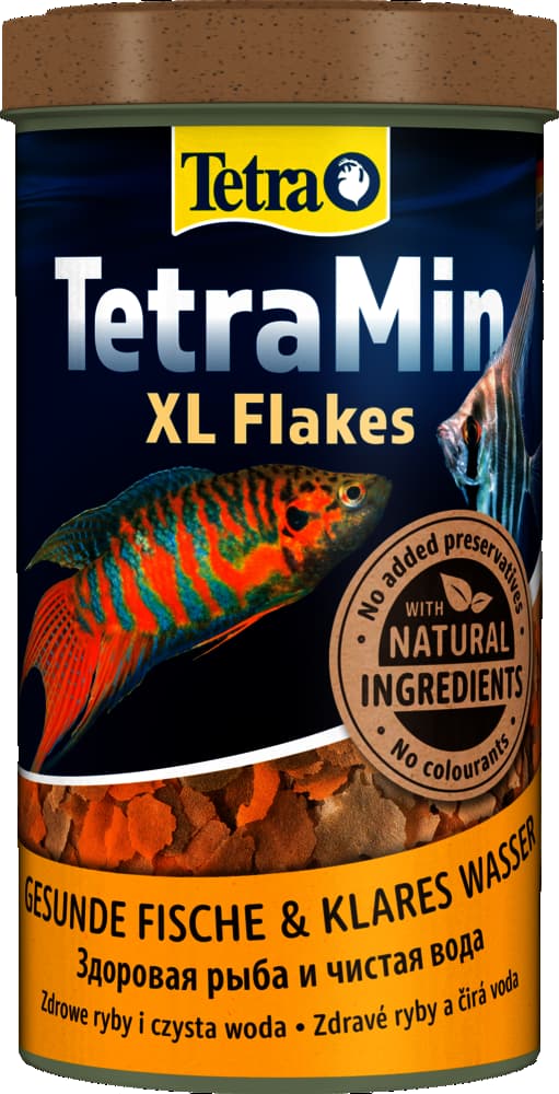 Корм для декоративных аквариумных рыбок TetraMin XL Flakes