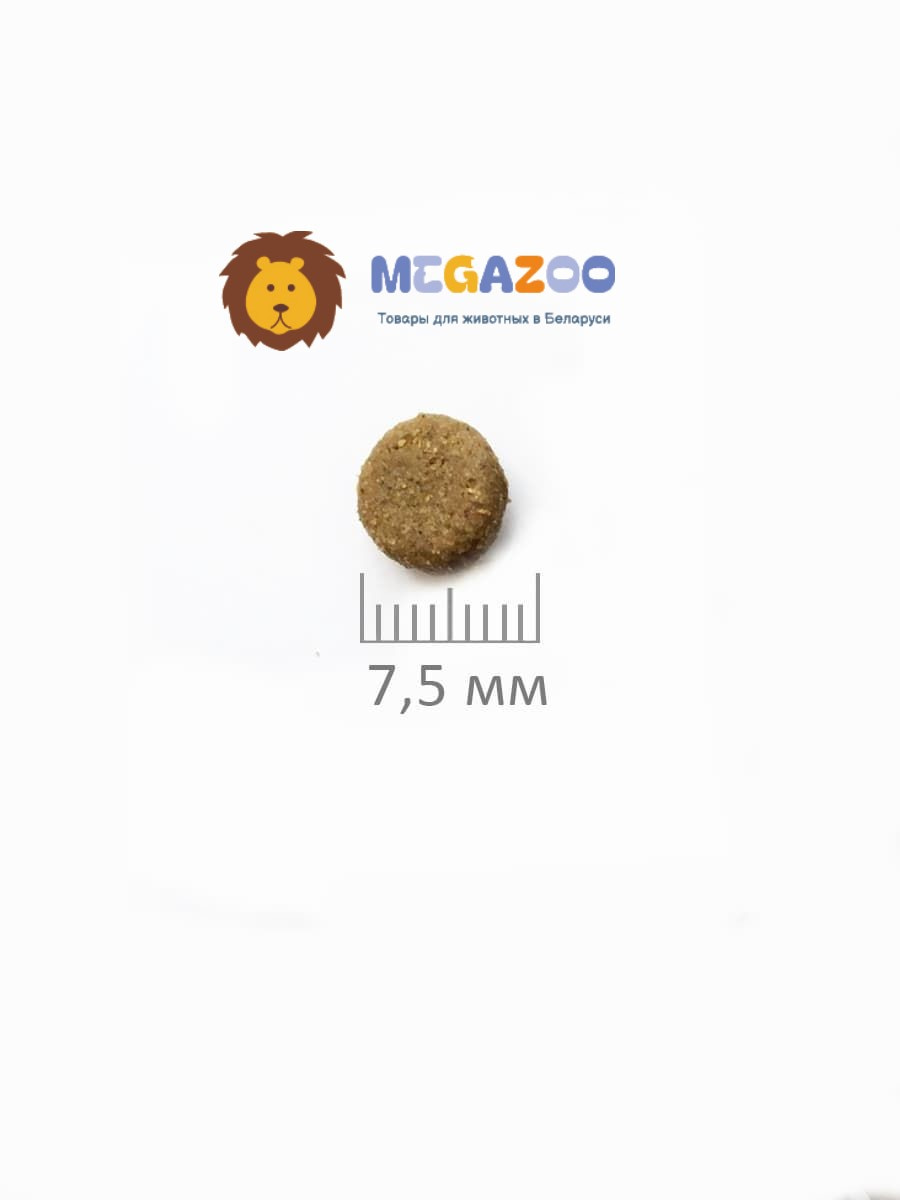 Еда для щенков малых и средних пород и кормящих сук ProBalance Immuno Puppies Small & Medium