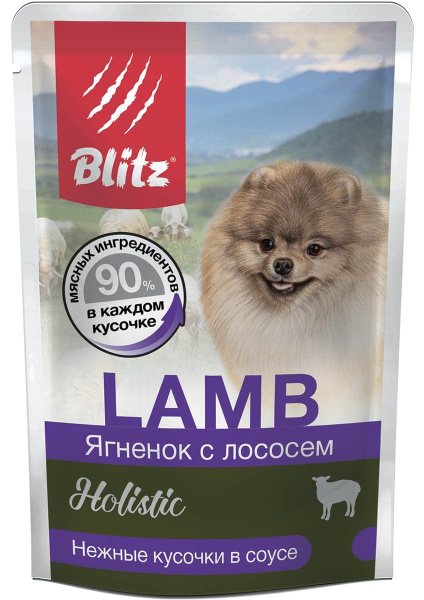 Консервы для собак Blitz Holistic Adult Dog Small Breeds in Gravy (ягненок, лосось)