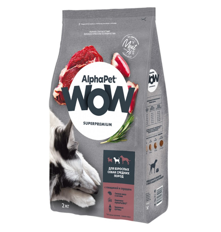 Сухой корм для собак средних пород AlphaPet WOW Adult Dog Medium (говядина, сердце)