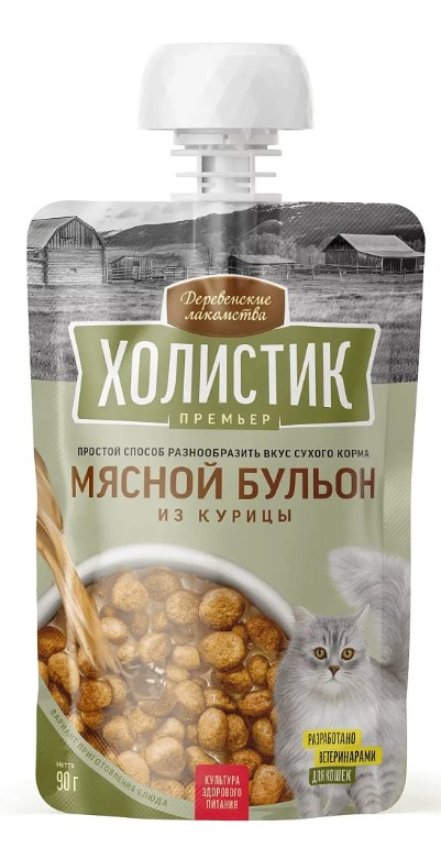 Лакомство для кошек Деревенские лакомства Холистик Премьер Мясной бульон (курица)