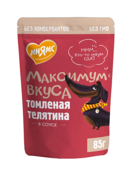 Пауч Мнямс томленая телятина в соусе для собак "Максимум вкуса"