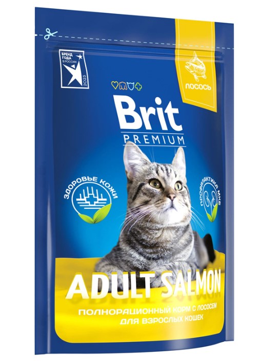 Сухой корм для кошек Brit Premium Cat Salmon (лосось)