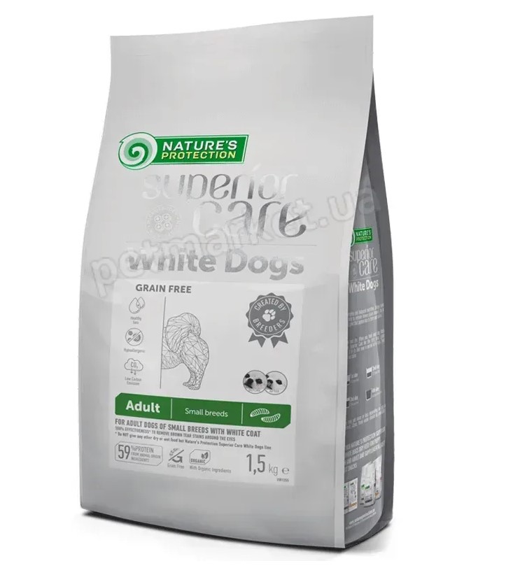 Сухой корм для собак мелких пород с белой шерстью Nature's Protection White Dog GF Herring (сельдь) 