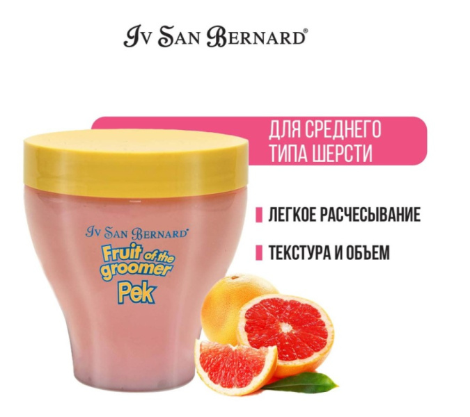 ISB Fruit of the Groomer Pink Grapefruit Восстанавливающая маска для шерсти средней длины