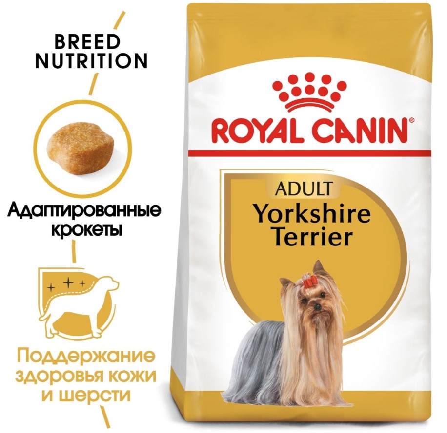 Еда для собак Сухой корм для собак Royal Canin Yorkshire Terrier