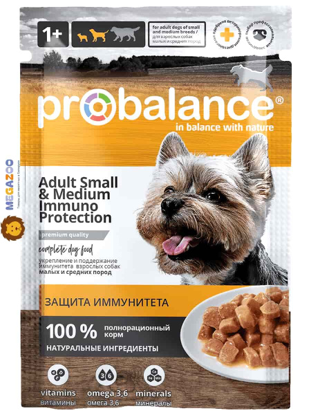 Влажное питание для собак мелких и средних пород ProBalance Adult Small&Medium