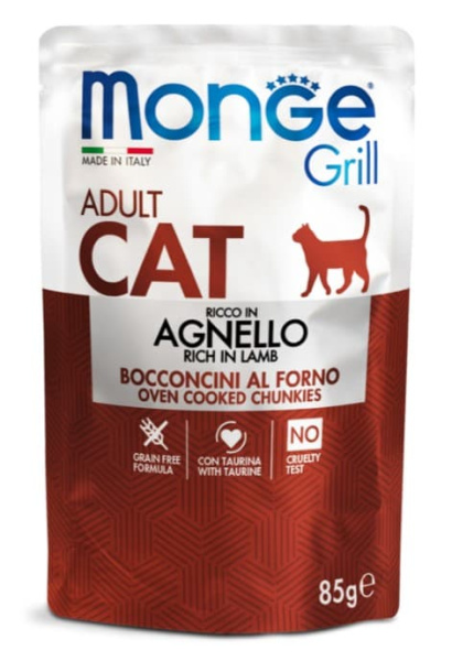 Влажное питание для кошек Monge Cat Grill (ягненок)