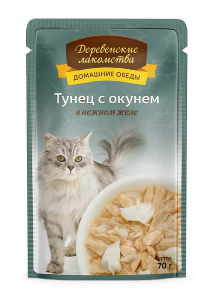 Еда для кошек "Деревенские лакомства" "Домашние обеды" тунец с окунем в нежном желе