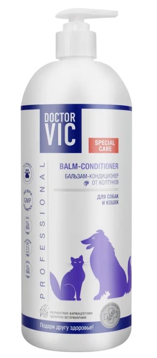 Бальзам-кондиционер от колтунов для собак и кошек "Doctor VIC"