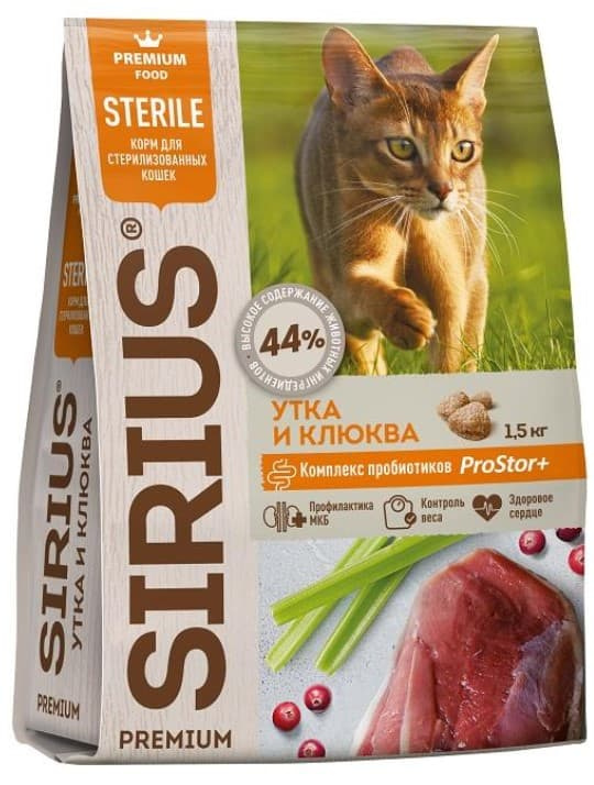 Сухой корм для стерилизованных кошек Sirius Adult Cat (утка, клюква) 