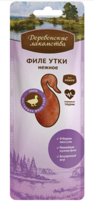 Филе утки нежное для кошек "Деревенские лакомства" 10 гр.