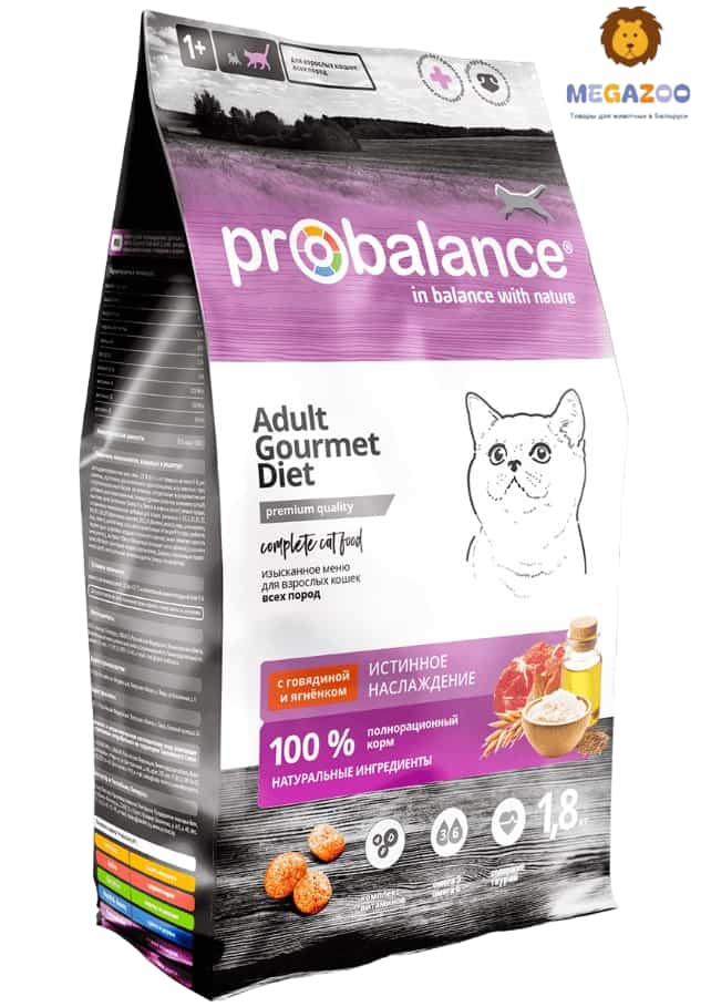 Сухой рацион для кошек Probalance Cat Adult Gourmet Diet Beef & Lamb (говядина, ягненок)