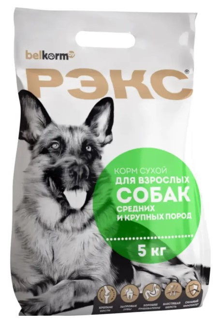 Каталог Сухой корм для собак средних и крупных пород РЭКС Large & Medium Adult для собак