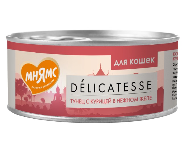 Влажный дополнительный корм Мнямс для кошек Тунец с курицей в нежном желе
