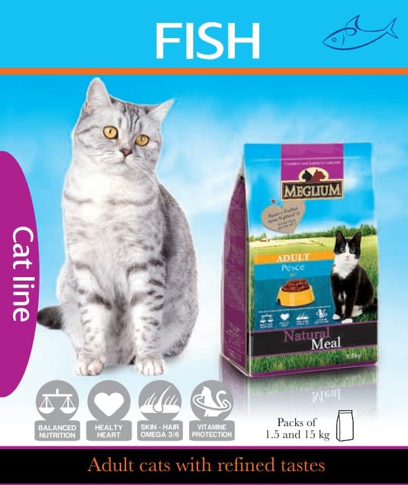 Еда для кота Сухой корм для кошек Meglium Adult Cat (рыба)