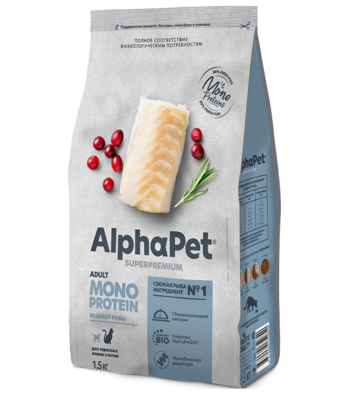 Сухой корм для кошек AlphaPet Monoprotein Adult Cat (белая рыба)