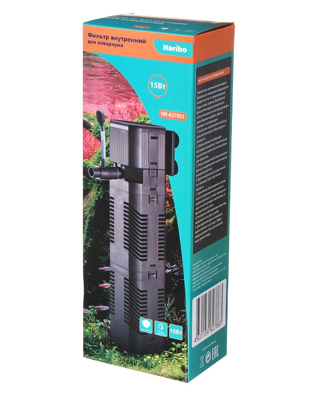 Фильтр внутренний Naribo 15Вт, 850 л/ч, h.max 1.8 м (70-100 л)