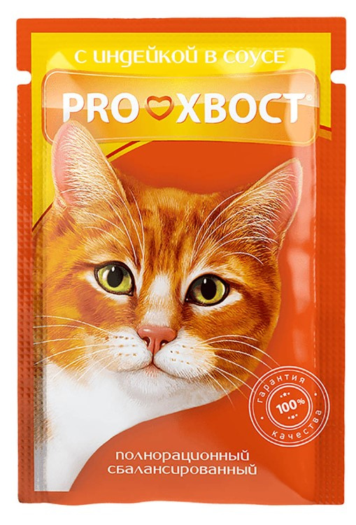 Влажный корм для кошек PROхвост Adult в соусе (индейка)