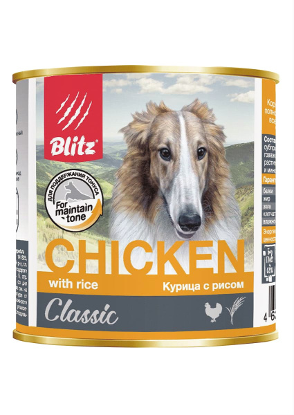 Консервы для собак Blitz Classic Dog (курица, рис)