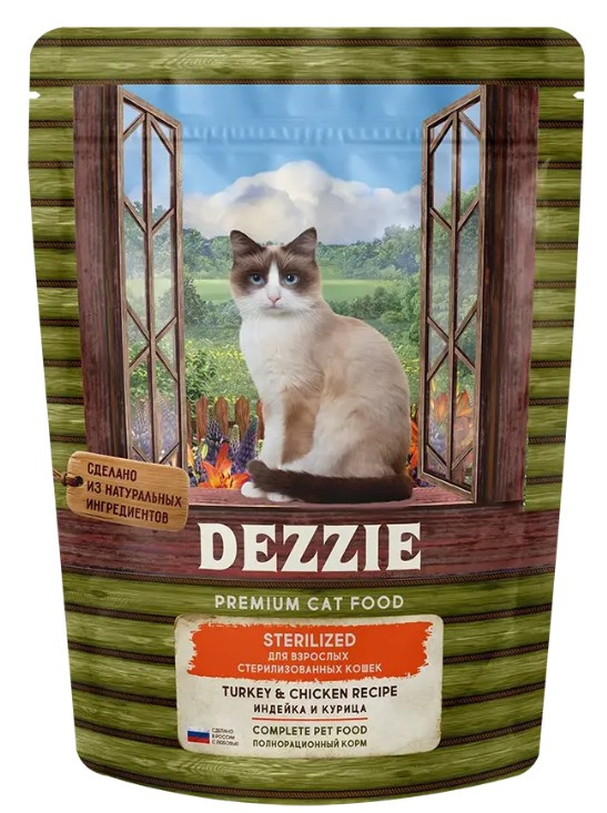 Сухой корм для кошек DEZZIE Sterilized Adult Cat (индейка,курица)