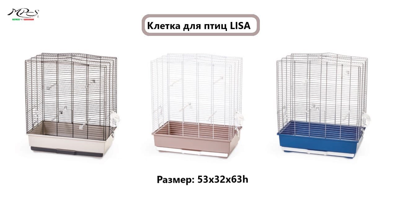 Клетка для птиц LISA