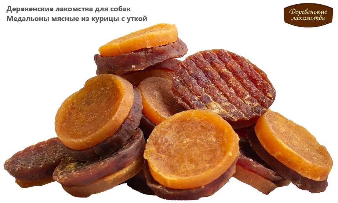 Деревенские лакомства для собак Медальоны мясные из курицы с уткой