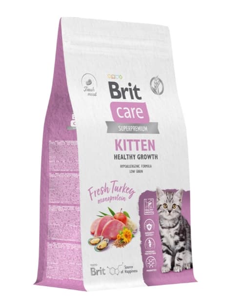Сухой корм для котят Brit Care Cat Kitten Healthy Growth (индейка)