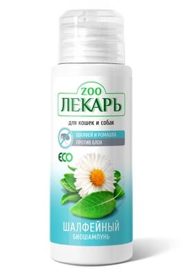 БИОшампунь с ромашкой против блох ЭКО ZOOЛЕКАРЬ "Шалфейный" 80 мл (001315)