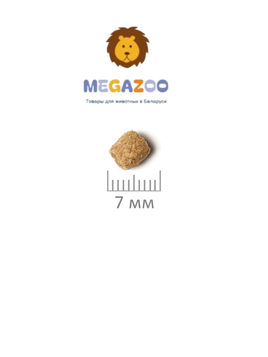 Сухой рацион для кошек и котов Probalance Cat Immuno Chicken&Turkey (курица, индейка)