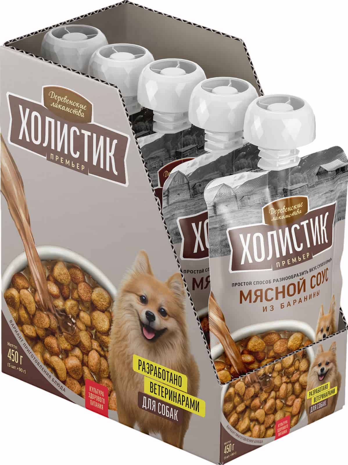 Деревенские лакомства Холистик Премьер для собак "Мясной соус из баранины"