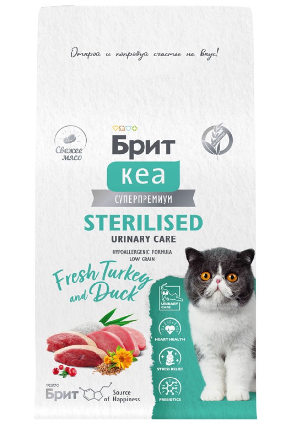 Сухой корм для кошек Брит Кеа Cat Sterilised Urinary Care