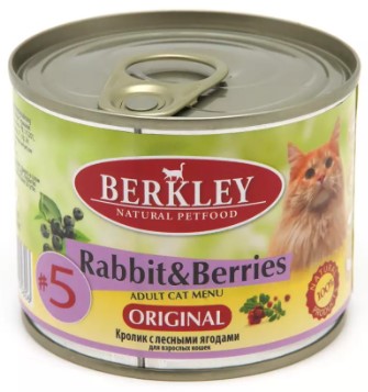 Еда для кошек и котов Berkley (кролик с ягодами)