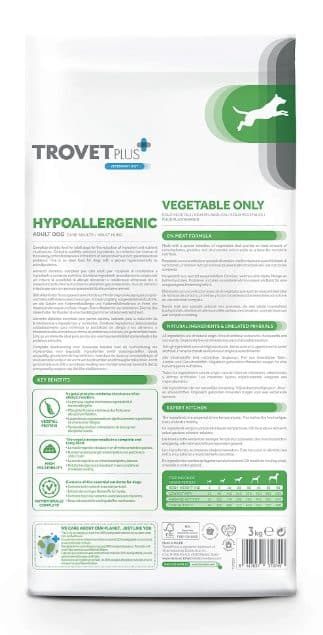 Каталог Сухой корм для собак Trovet Plus Hypoallergenic Vet Diet Adult (свежие овощи) для собак