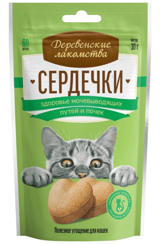 Деревенские лакомства для кошек Сердечки Здоровье мочевыводящих путей и почек 30 г