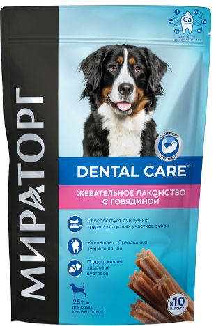 Жевательное лакомство "МИРАТОРГ" Dental Care для крупных пород (говядина)