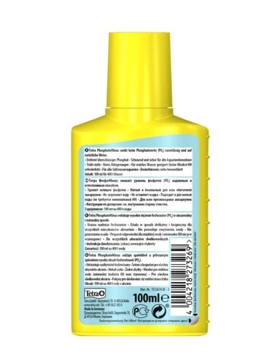 Средство для снижения концентрации фосфатов Tetra PhosphateMinus