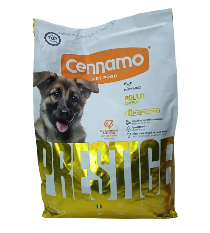 Каталог Сухой корм для щенков крупных пород Cennamo Prestige PRD Puppy Maxi Pollo (курица) для собак