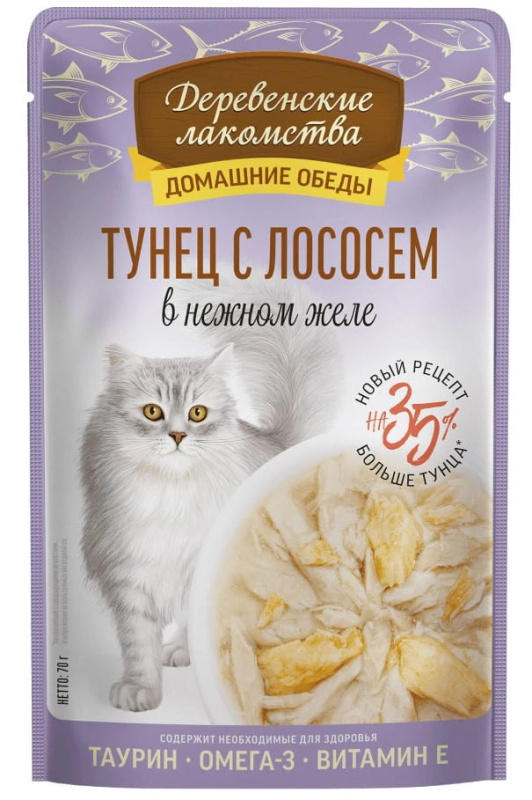 Влажный корм для кошек Деревенские лакомства Тунец с лососем в нежном желе
