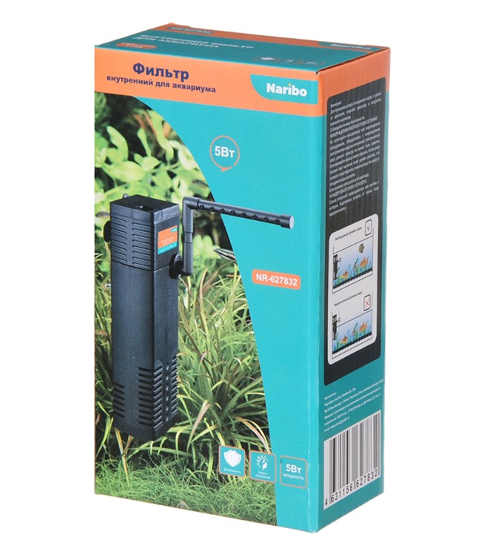 Фильтр внутренний Naribo 5Вт, 450 л/ч, h.max 0.7 м (20-50 л)