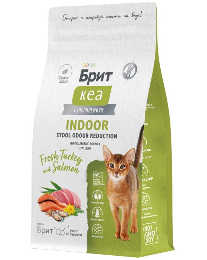Брит Кеа Сухой корм уменьшение запаха стула кошек Cat Indoor Stool Odour Reduction (индейка,лосось)