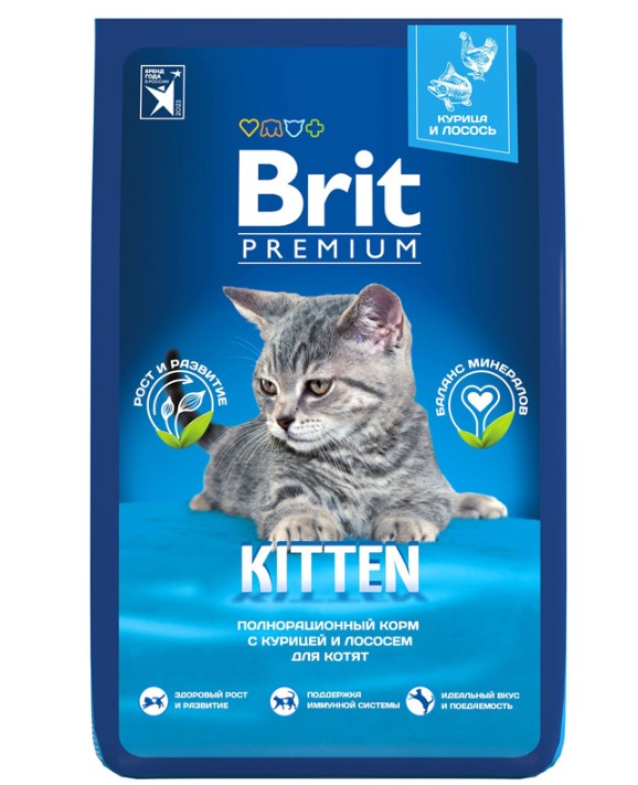 Сухой корм для котят Brit Premium Cat Kitten (курица)